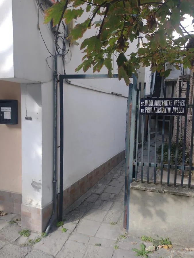 Стая За Гости Иречек Apartment Varna
