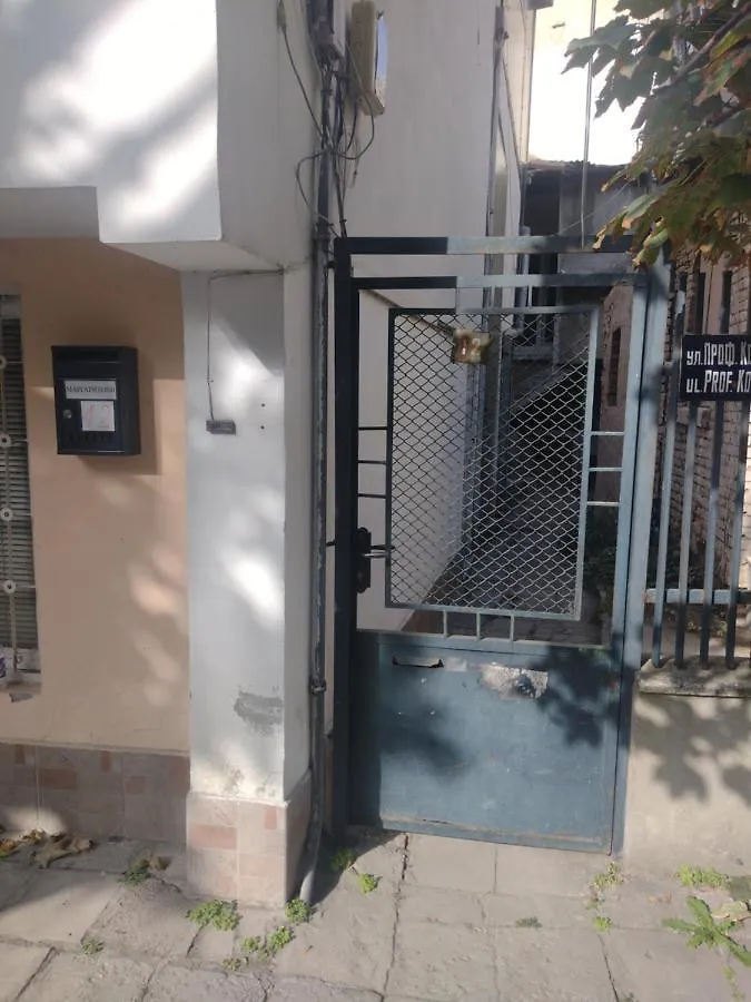 Стая За Гости Иречек Apartment Varna 0*,  Bulgaria